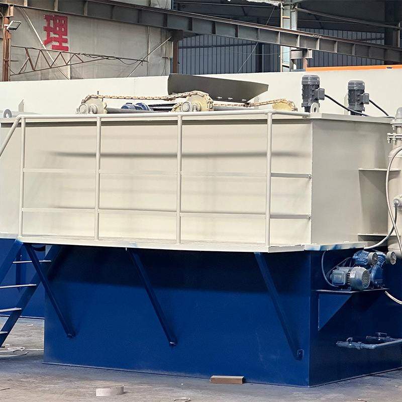 溶气气浮机悬浮物油脂藻类去除刮渣工业造纸印染废水处理全自动,淘宝优惠券,粉丝福利购,淘宝优惠卷