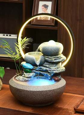 现代简约假山流水摆件循环水装饰轮店铺客厅乔迁招财风水礼品桌面