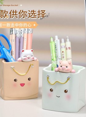 笔筒可爱手工摆件高级感公仔办公桌创意树脂装饰礼物办公室笔盒面