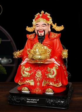 新款家用财神爷摆件文财神树脂招财开业神像公司供奉办公室店铺