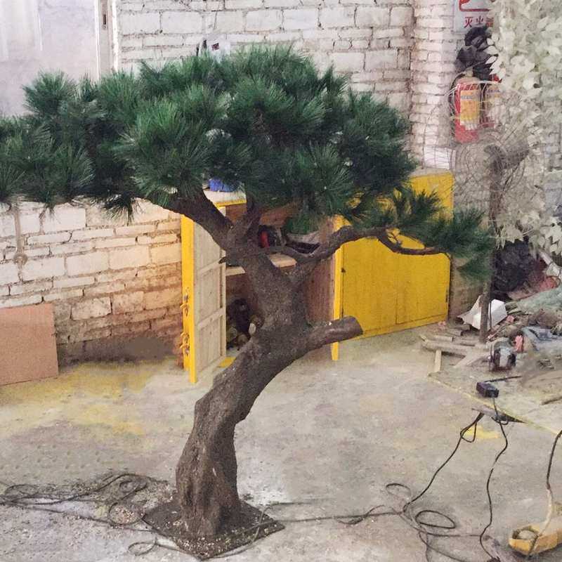 厂家供应仿真树装饰松树观赏植物吉祥盆景适合室内外摆放仿真树,淘宝优惠券,粉丝福利购,淘宝优惠卷
