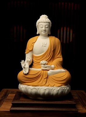 德化白瓷药师佛摆件释迦摩家用供奉如来佛大摆件尼阿弥陀佛像日