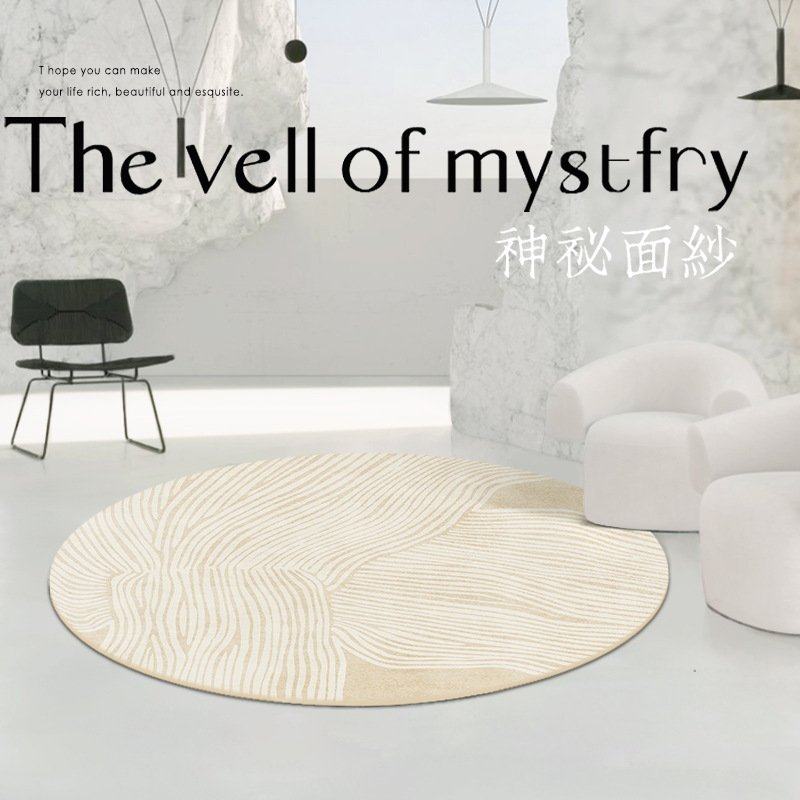 轻奢圆形地毯电脑椅垫卧室书房地椅子吊篮沙发椅垫子转椅客厅学习,淘宝优惠券,粉丝福利购,淘宝优惠卷