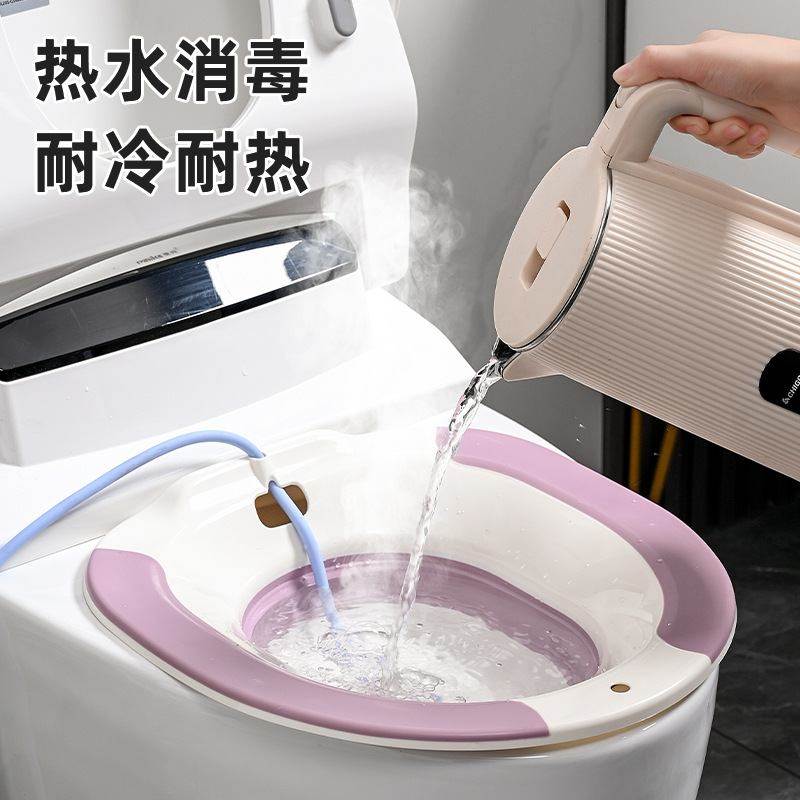 家用坐浴盆折叠马桶盆痔孕妇盆男女免蹲盆子清洗加厚屁盆月屁屁洗,淘宝优惠券,粉丝福利购,淘宝优惠卷