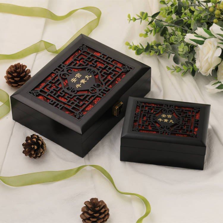 牛黄丸2孔木质空礼盒保健品木盒丸镂空蜜安宫6包装盒定制批发丸,淘宝优惠券,粉丝福利购,淘宝优惠卷