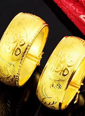 仿金饰品结婚沙金结婚手镯国风新娘婚庆龙凤手镯仿真复古民族风卡