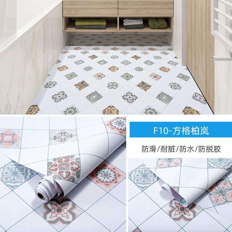加厚地板贴防水家用pvc地板贴自粘仿瓷砖商用地板贴厨房防滑卧室,淘宝优惠券,粉丝福利购,淘宝优惠卷