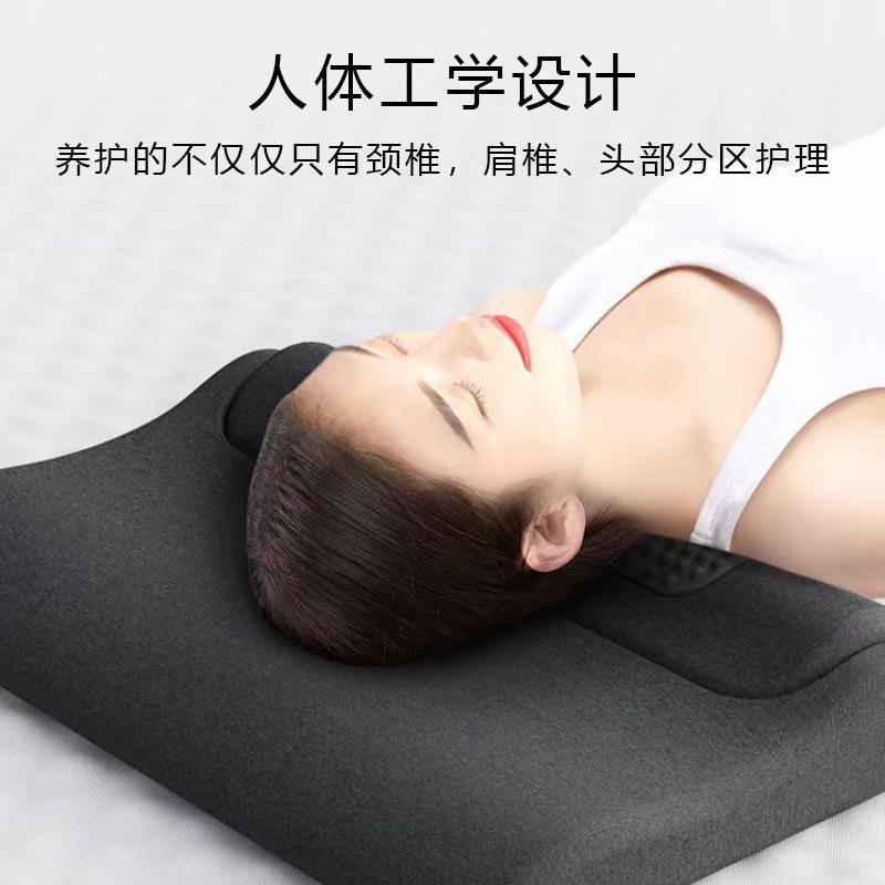 颈椎枕头护劲椎改善专用按摩颈脊椎护枕热敷非圆柱睡眠牵引修复觉,淘宝优惠券,粉丝福利购,淘宝优惠卷