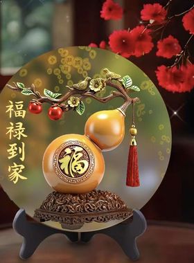 福禄到家家居摆件财源滚滚餐厅办公室客厅玄关电视柜桌面装饰品