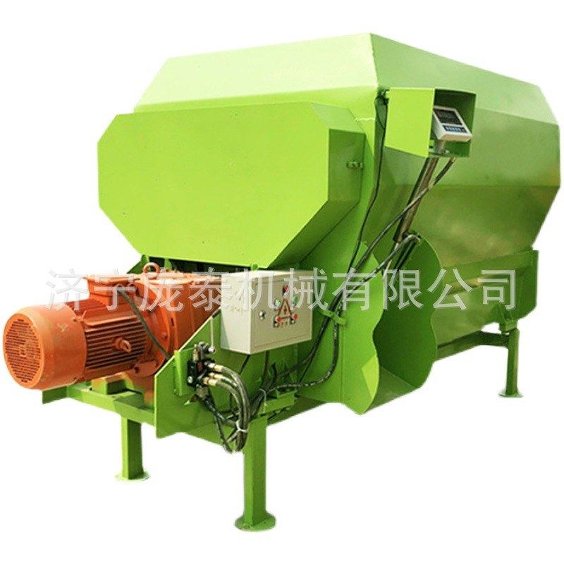 TMR饲料粉碎搅拌一体机全混合日粮饲草制备机电动双轴牛羊拌草机,淘宝优惠券,粉丝福利购,淘宝优惠卷