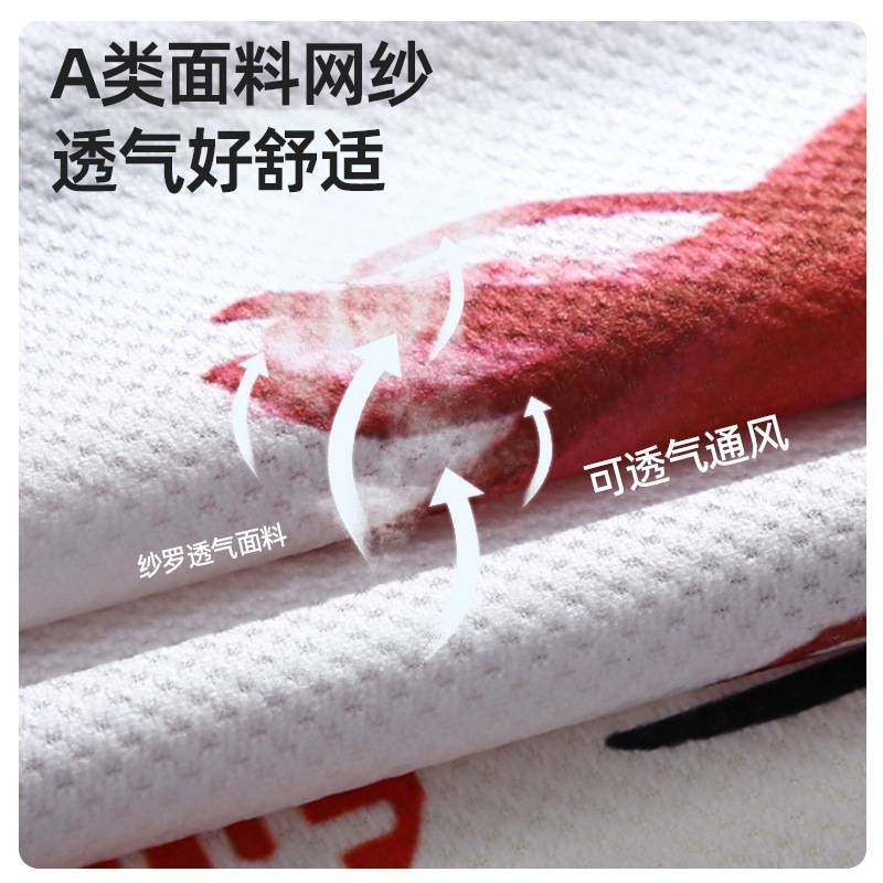 门帘防蚊隐私通风免2025磁性吸打孔纱帘家用窥防纱门隔断自新款,淘宝优惠券,粉丝福利购,淘宝优惠卷