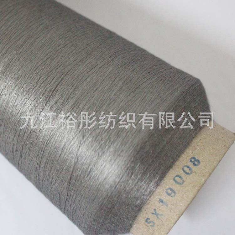 东莞厂家生产不锈钢缝纫线金属导电线产业用  拿样订货,淘宝优惠券,粉丝福利购,淘宝优惠卷