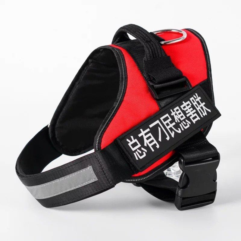 宠物胸背带跨境背心式猫胸狗透气纱网狗狗中小型牵引绳背带反光,淘宝优惠券,粉丝福利购,淘宝优惠卷