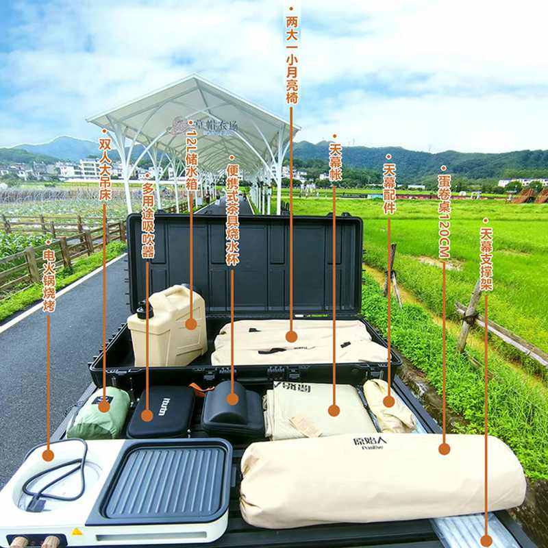 汽车车顶行李箱车顶装备箱旅行箱防水车顶箱车载储物箱车顶拓展箱,淘宝优惠券,粉丝福利购,淘宝优惠卷