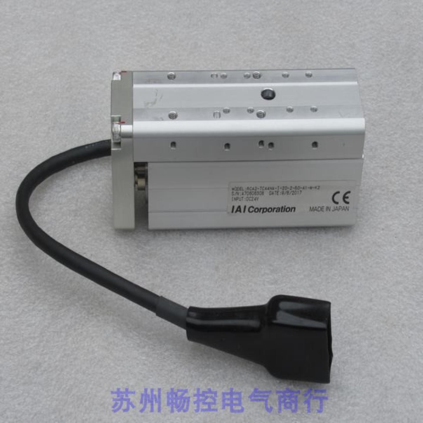 ***现货销售*全新日本IAI电缸 RCA2-TCA4NA-I-20-2-50-AI-M-K2 - 图0