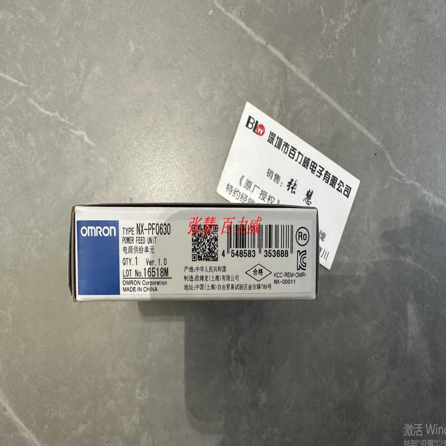 ** NX-ECC203 DA3603 EC0142 AD3203 2603 4203 3204 PF0630* - 图2