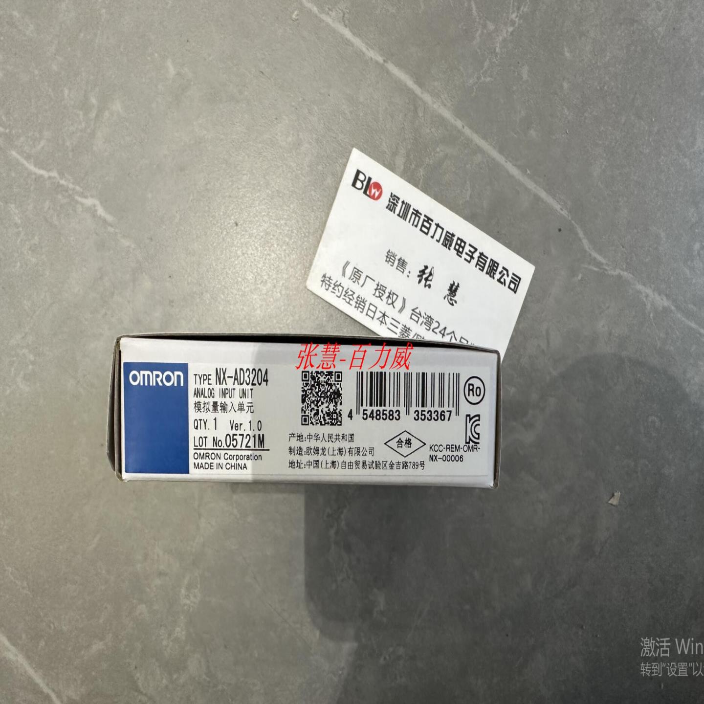 ** NX-ECC203 DA3603 EC0142 AD3203 2603 4203 3204 PF0630* - 图1