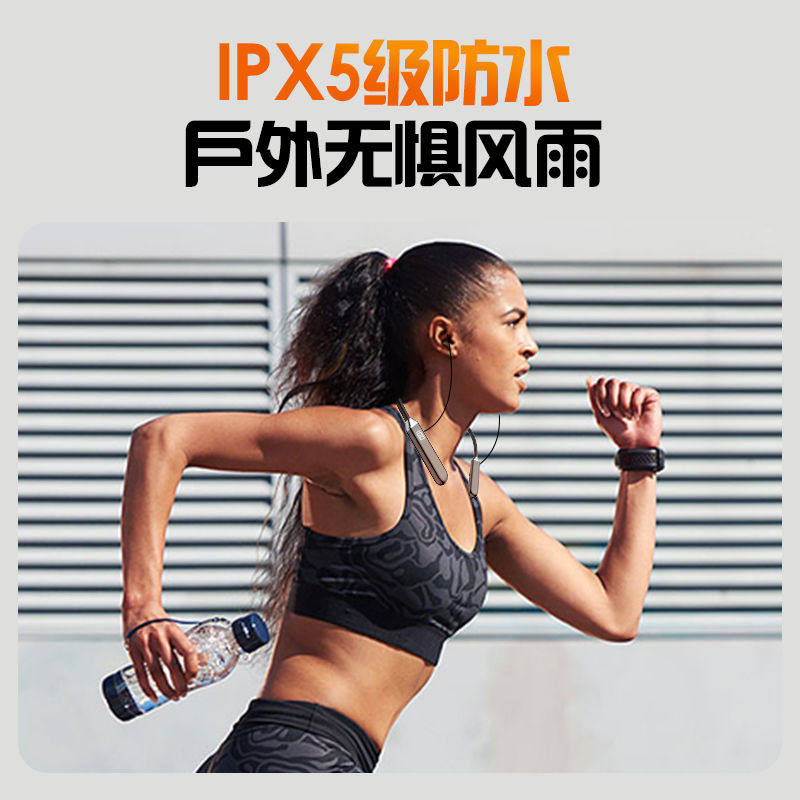颈挂脖无线蓝牙耳机超长续航大电量2024新款运动跑步久戴不痛挂耳,淘宝优惠券,粉丝福利购,淘宝优惠卷