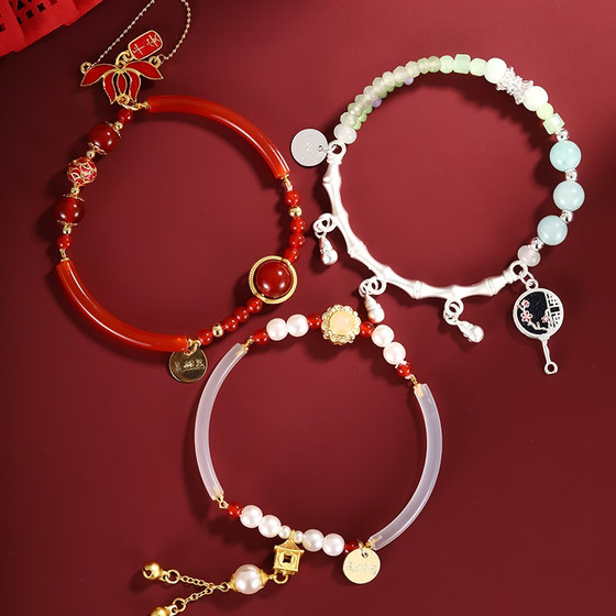 Sauvignon Blanc character bracelet Yang Zi