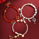 Sauvignon Blanc character bracelet Yang Zi