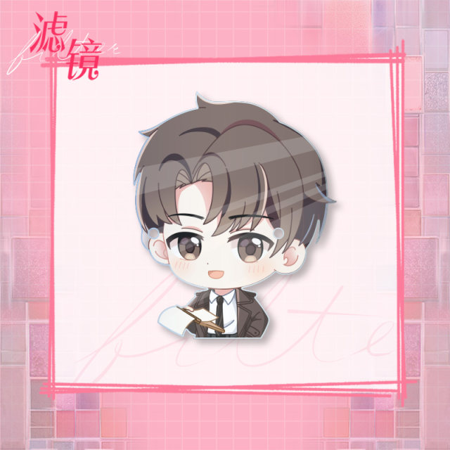 Official filters, acrylic glasses storage stand, Tang Qi, Su Chengcheng Tan Jianci
