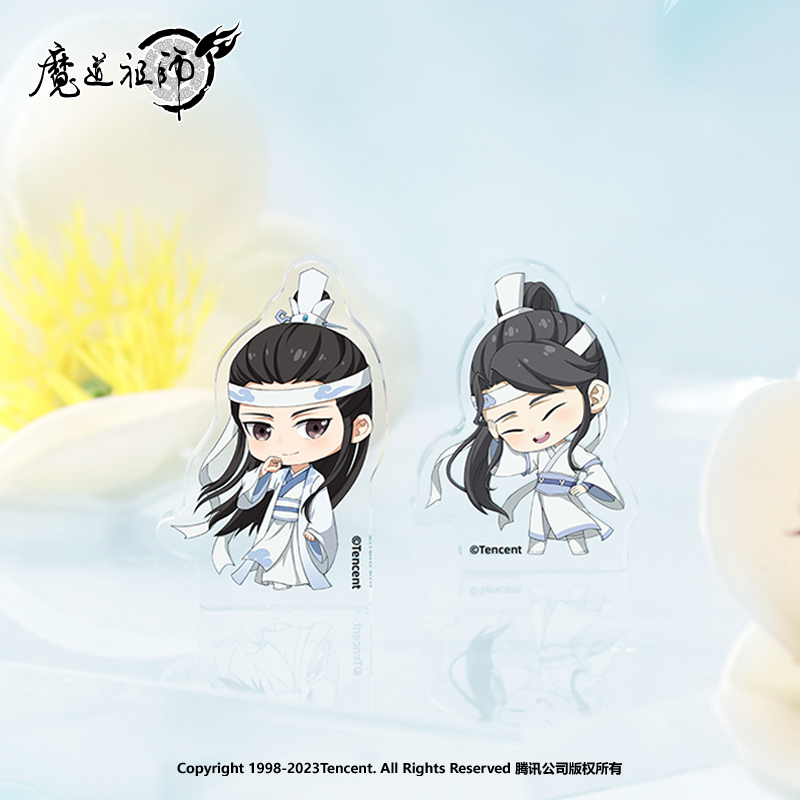 魔道祖师迷你无底立牌魏无羡蓝忘机江澄金凌蓝曦臣蓝追思摆件可爱 - 图0