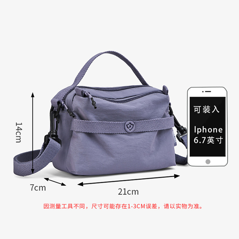 小众高颜值手提包女2025新款牛津布百搭斜挎包单肩小巧帆布女士包,淘宝优惠券,粉丝福利购,淘宝优惠卷