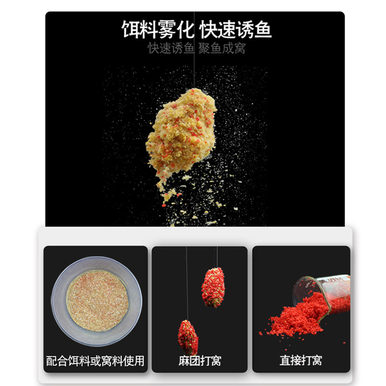 西部风鱼饵维它米酒米打窝鱼食饵料维他米第2代红黄色湿小米280克,淘宝优惠券,粉丝福利购,淘宝优惠卷