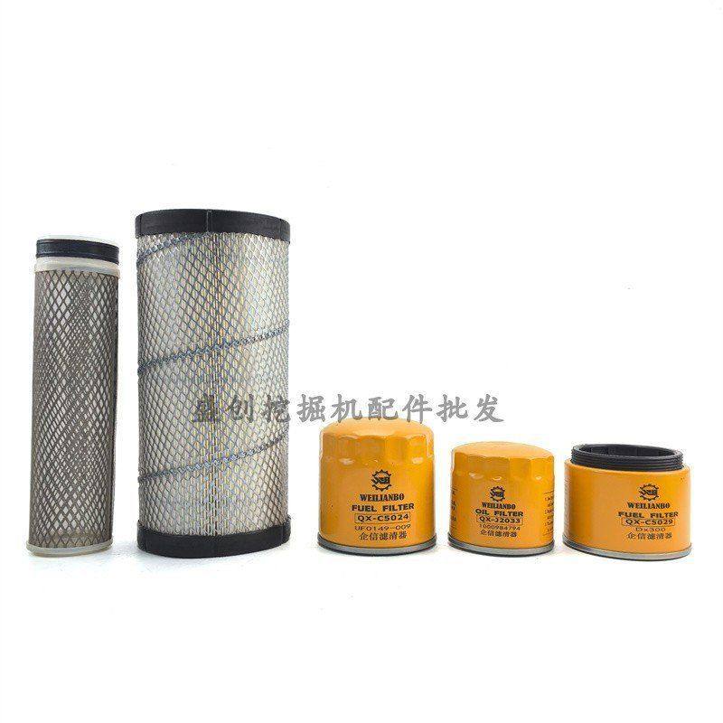 徐工挖掘机60 70D 75PLUS潍柴机油滤芯柴油空气油水液压回油配件,淘宝优惠券,粉丝福利购,淘宝优惠卷