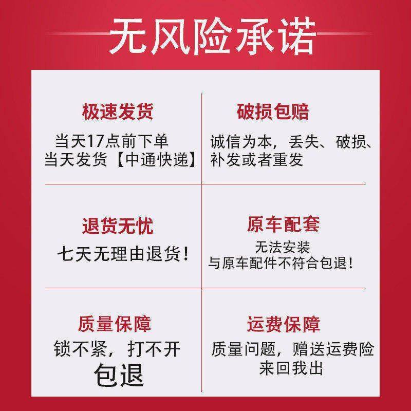 挖掘机适用斗山DX大宇DH150/220/225/258/300-5-7-9油门旋钮开关,淘宝优惠券,粉丝福利购,淘宝优惠卷
