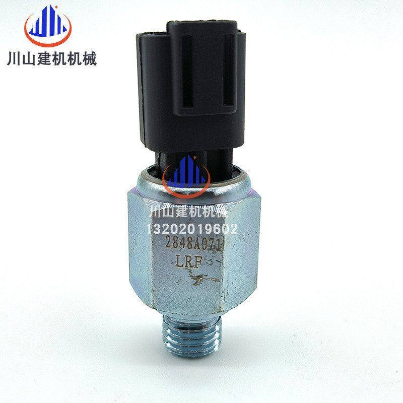 挖掘机帕金斯403C 404D 185246290 237-4894发动机机油压力传感器,淘宝优惠券,粉丝福利购,淘宝优惠卷