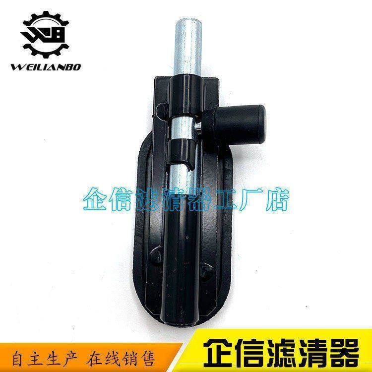 挖掘机配件60-7 120 200 210-6前下档风玻璃插销框架锁扣子,淘宝优惠券,粉丝福利购,淘宝优惠卷