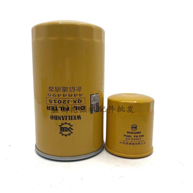 三一挖掘机SY135C-8 155H-8-9 115机油滤芯柴油油水空气滤芯配件,淘宝优惠券,粉丝福利购,淘宝优惠卷