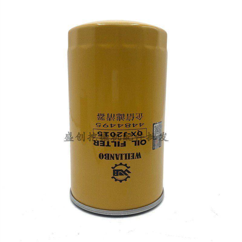 三一挖掘机SY135C-8 155H-8-9 115机油滤芯柴油油水空气滤芯配件,淘宝优惠券,粉丝福利购,淘宝优惠卷