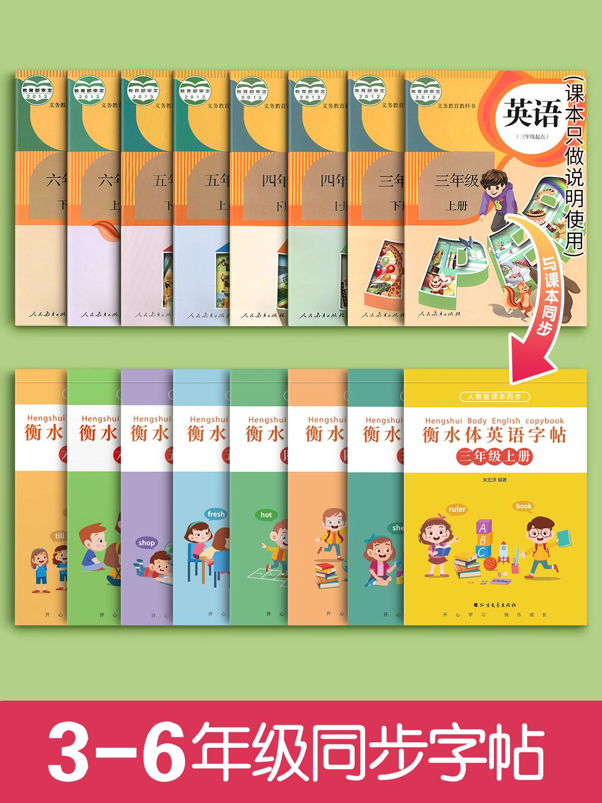 商品详情图片