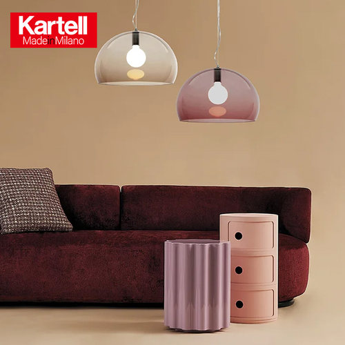 Kartell意大利进口卧室客厅餐厅吊灯北欧现代创意设计轻盈吊灯FLY - 图0