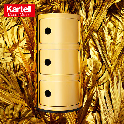 Kartell现代简约储物柜卧室斗柜床头柜子多色COMPONIBILI金属色 - 图0