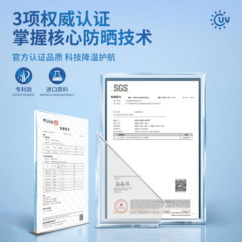 玻璃隔热铝箔窗户防晒阳光房顶遮阳贴窗膜神器太阳遮光挡板阳台帘 - 图3