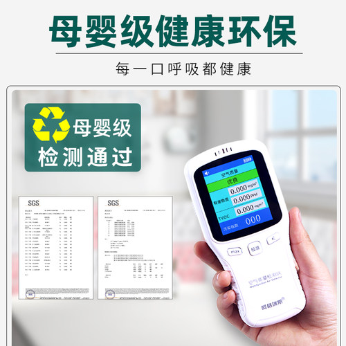 防撞墙贴床头贴纸装饰泡沫墙纸自粘软包儿童房3d立体榻榻米墙围贴 - 图0