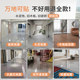 Self-adhesive floor stickers, large quantity and good price