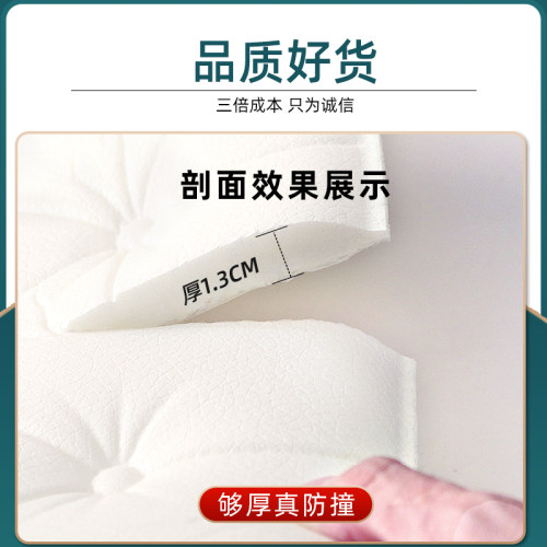 防撞墙贴床头贴纸装饰泡沫墙纸自粘软包儿童房3d立体榻榻米墙围贴 - 图1