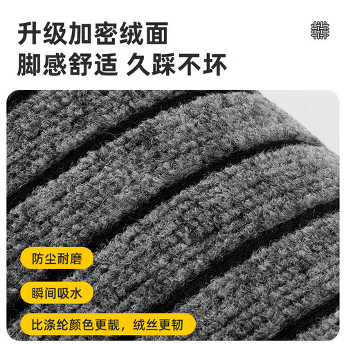 厨房地垫吸水防滑防油可擦免洗耐脏家用脚垫入户门垫进门门口地毯 - 图0