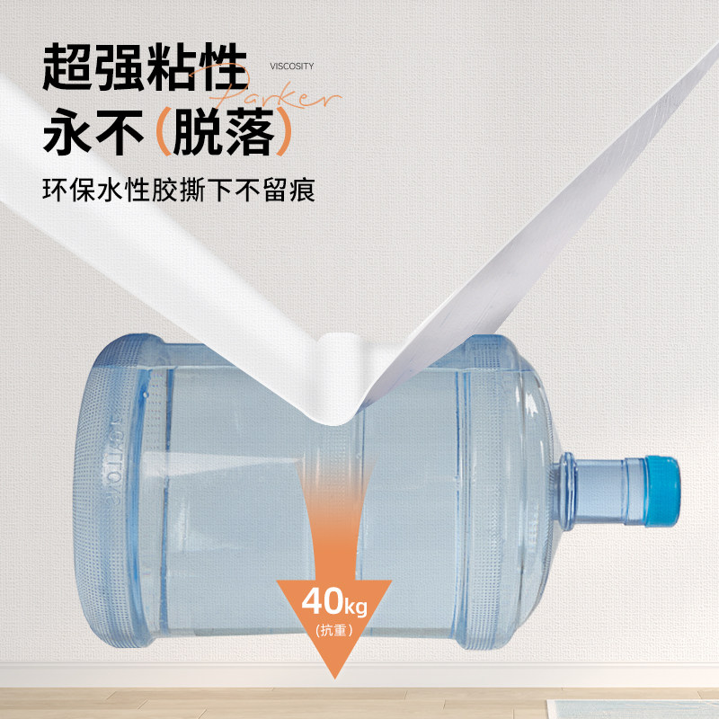 贴墙纸壁纸自粘防水防潮家用房间客厅儿童卧室背景装修米白色加厚,淘宝优惠券,粉丝福利购,淘宝优惠卷