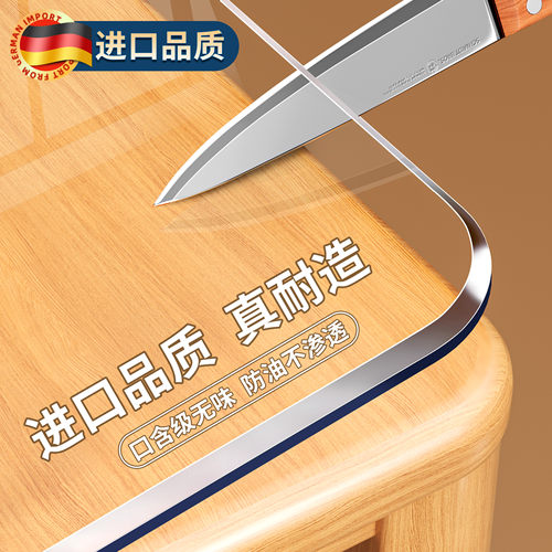 pvc软玻璃透明餐桌垫茶几桌布桌面保护免洗防烫防水防油2026新款* - 图2
