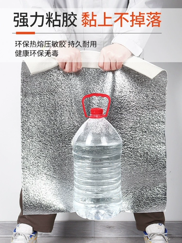 Самоклеющиеся водостойкие трехмерные обои, наклейки, наклейка, 3D