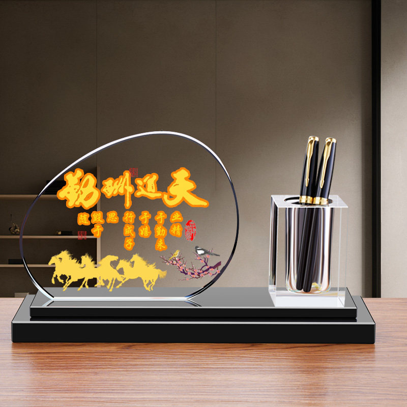 水晶笔筒摆件家居客厅房间轻奢高档老师同学生意人老板乔迁新居,淘宝优惠券,粉丝福利购,淘宝优惠卷