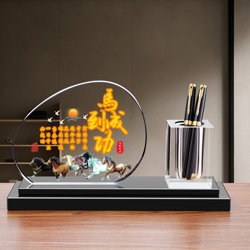 水晶笔筒摆件家居客厅房间轻奢高档老师同学生意人老板乔迁新居,淘宝优惠券,粉丝福利购,淘宝优惠卷