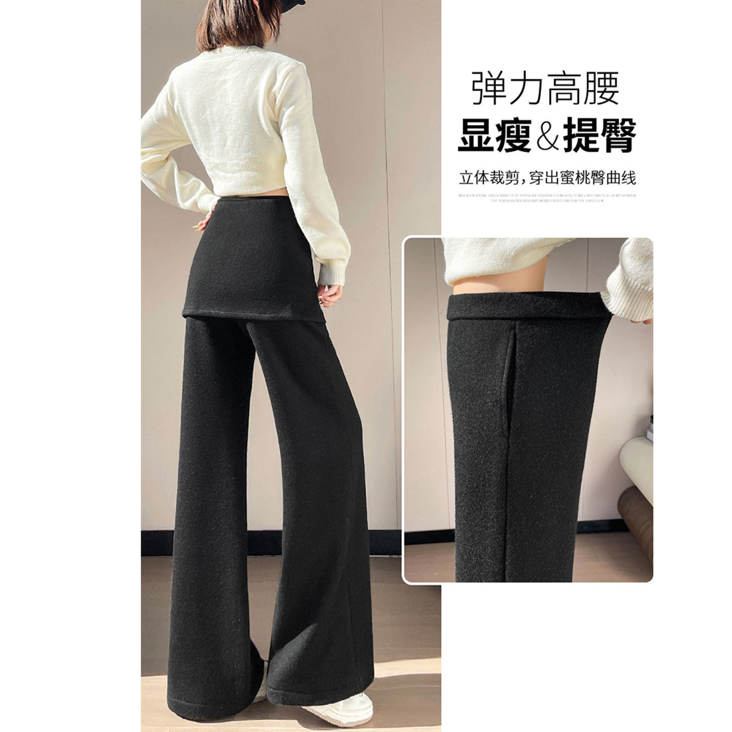 秋冬灰色高级醋酸羊毛屁帘+微喇休闲阔腿裤女加厚保暖裤子两件套,淘宝优惠券,粉丝福利购,淘宝优惠卷
