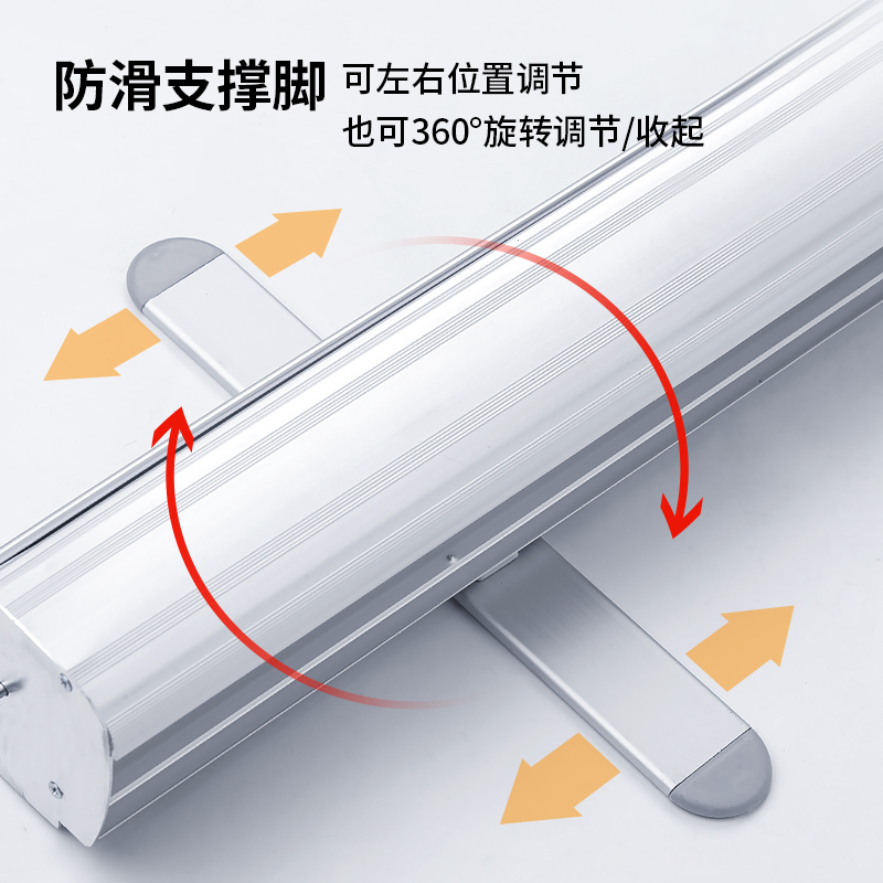 易拉宝展示架海报设计伸缩可折叠展架立式落地式便携广告牌定制作 - 图2