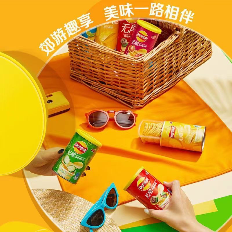 乐事薯片40g小罐装多口味休闲膨化食品薯片零食小吃,淘宝优惠券,粉丝福利购,淘宝优惠卷